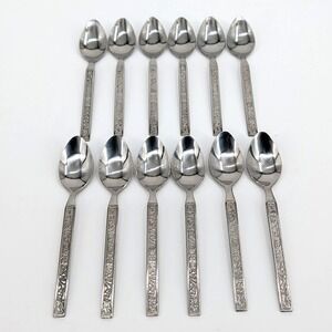 12 Household International Stainless Steel Teaspoons Korea Floral Embossed HMO3